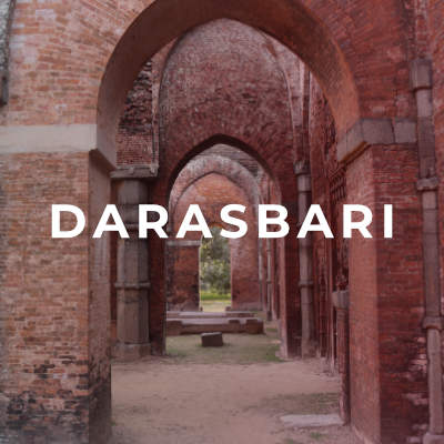 Virtual reality bangladesh DARASBARI MADRASA