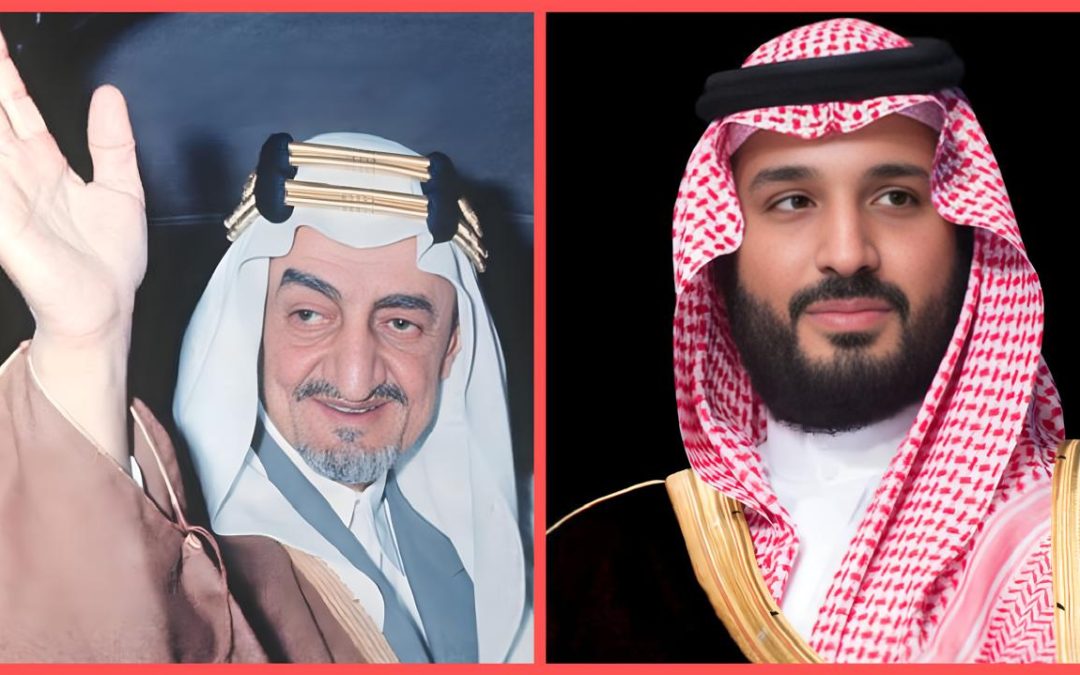 বাদশাহ ফয়সাল থেকে মোহাম্মদ বিন সালমান: সৌদি রাজতন্ত্রের সংস্কার বনাম আগ্রাসী রাজনীতি
